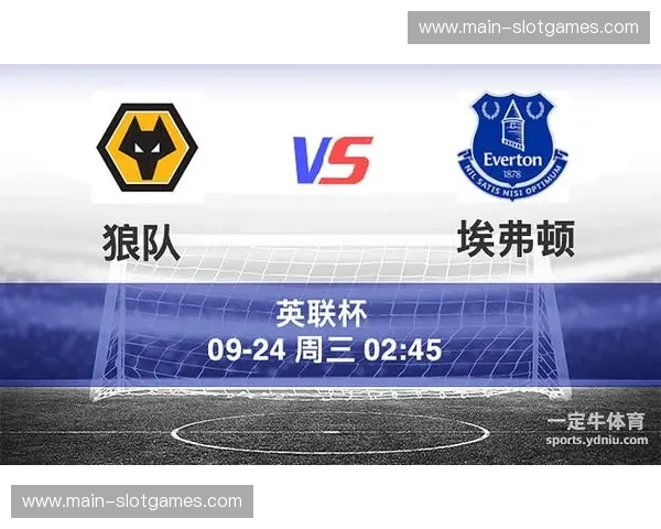 狼队防守数据略有回暖 但整体失球数仍为联赛最多