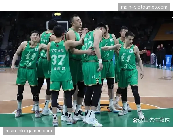 辽宁本钢防守强度显著提升 五连胜期间限制对手得分